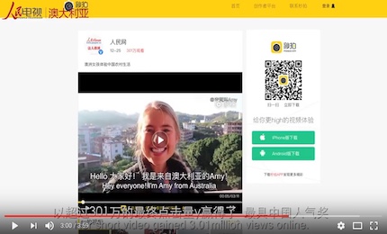 Most Popular in China AwardAccording to the top clicks calculation from December 25th 2017 to December 31st 2017 midnight, ??Best Editing Award?? video, ??Get Out of the Cities?? by Amy achieved 3 million views. Therefore, it has won the final award ??Most Popular in China Award??.